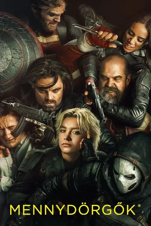 Thunderbolts 2025